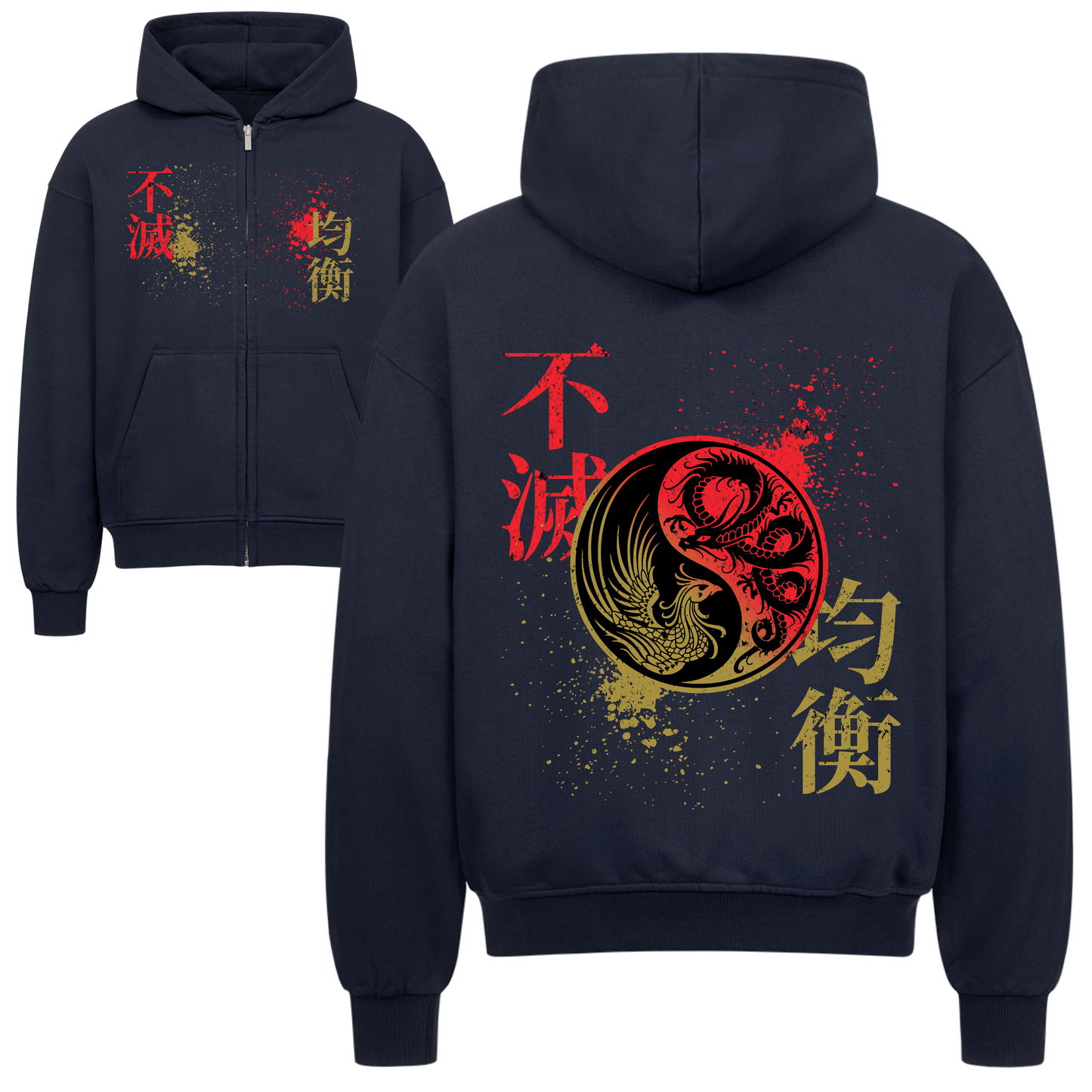 Immortal Balance Oversized Zipper Hoodie