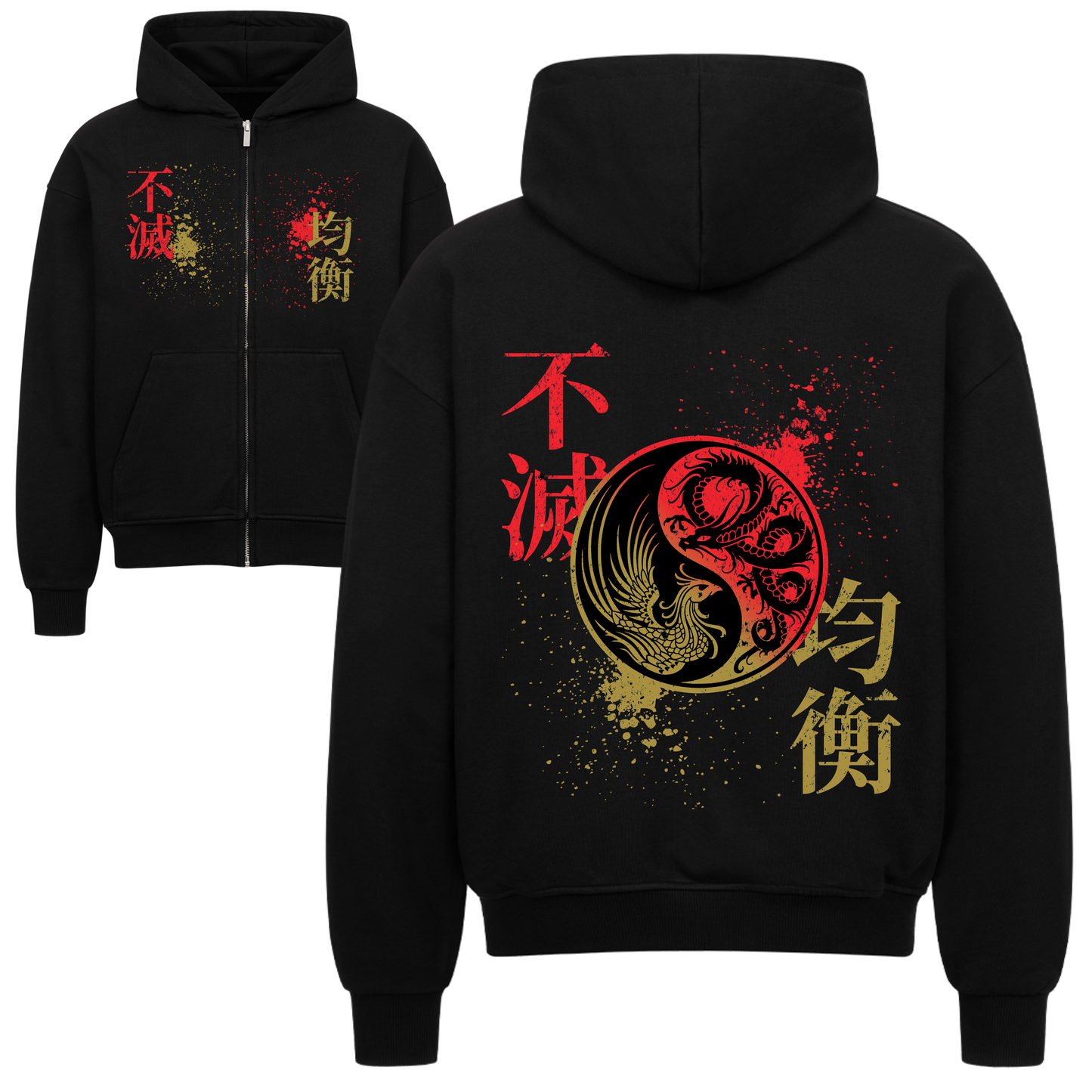 Immortal Balance Oversized Zipper Hoodie