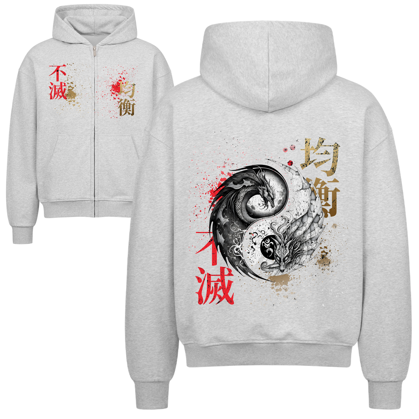 The Balance of Dragons Oversized Zipper Hoodie
